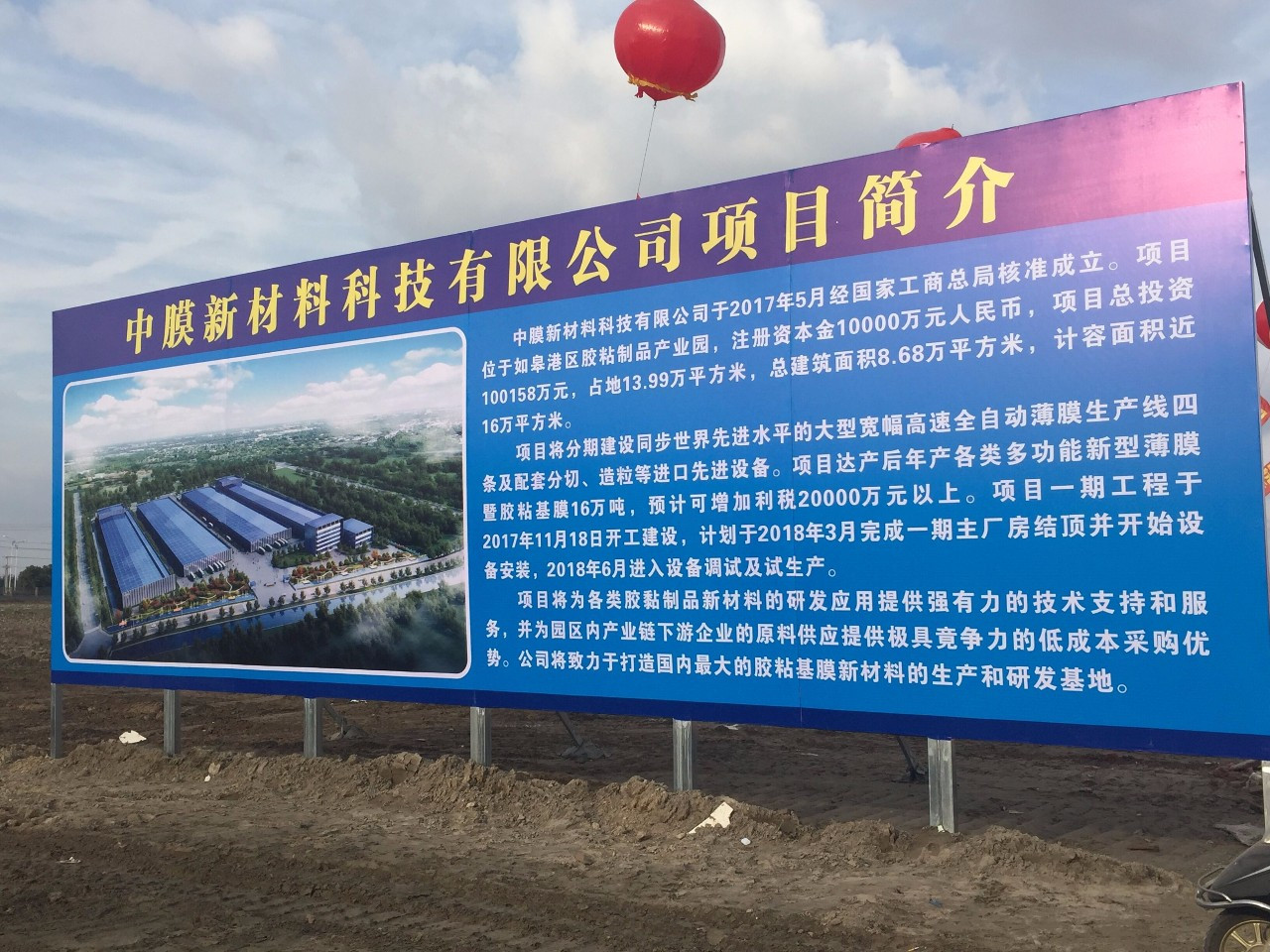 中国·金沙总站4066(有限公司)-全球赢家的信念之选