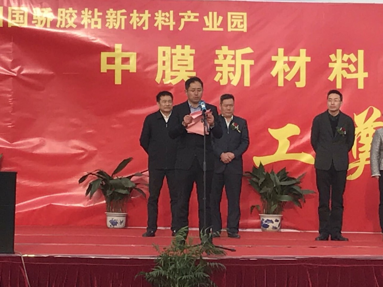 中国·金沙总站4066(有限公司)-全球赢家的信念之选