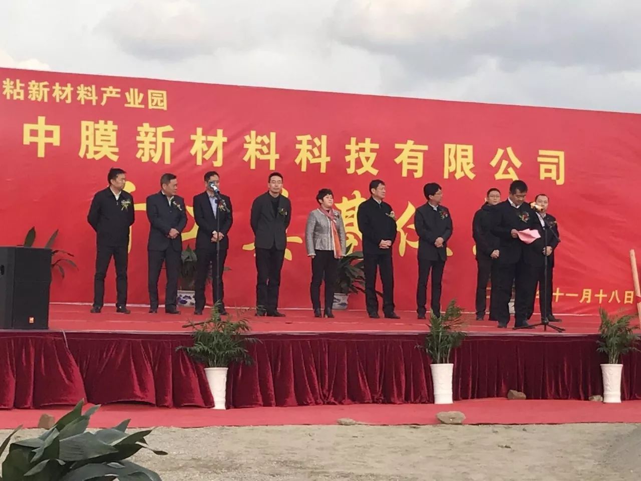 中国·金沙总站4066(有限公司)-全球赢家的信念之选