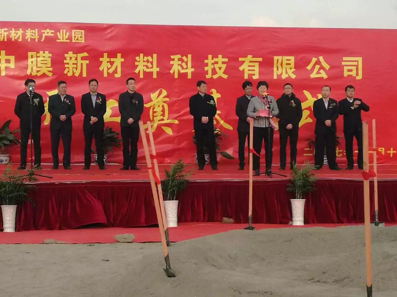 中国·金沙总站4066(有限公司)-全球赢家的信念之选