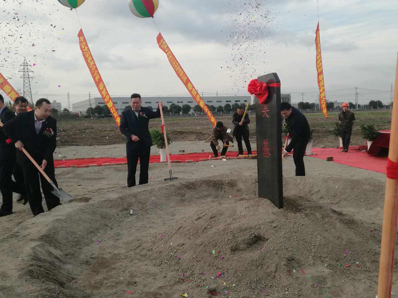 中国·金沙总站4066(有限公司)-全球赢家的信念之选