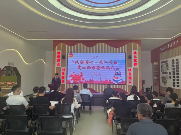 中国·金沙总站4066(有限公司)-全球赢家的信念之选